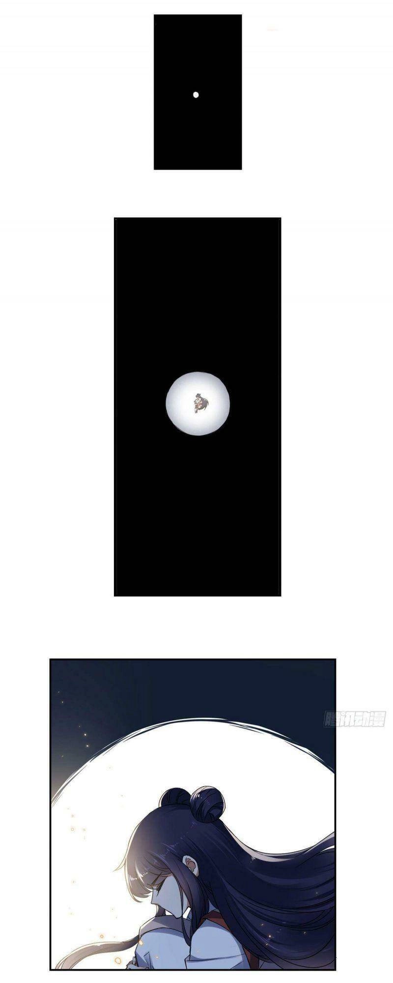 Ta Tự Thành Hoàng Không Cần Thiên Mệnh Chapter 14 - 1