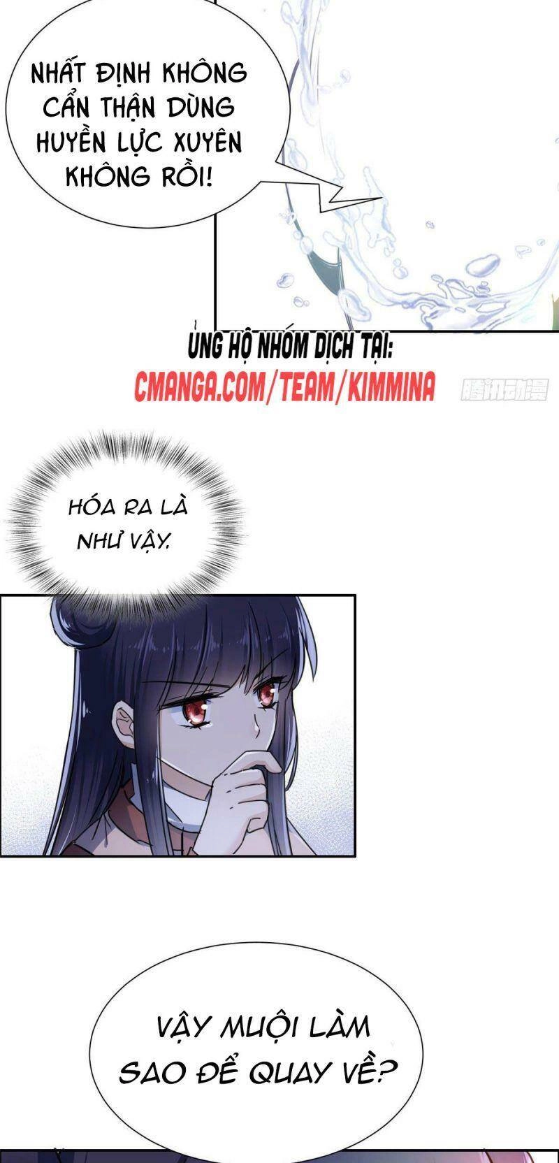 Ta Tự Thành Hoàng Không Cần Thiên Mệnh Chapter 16 - 20