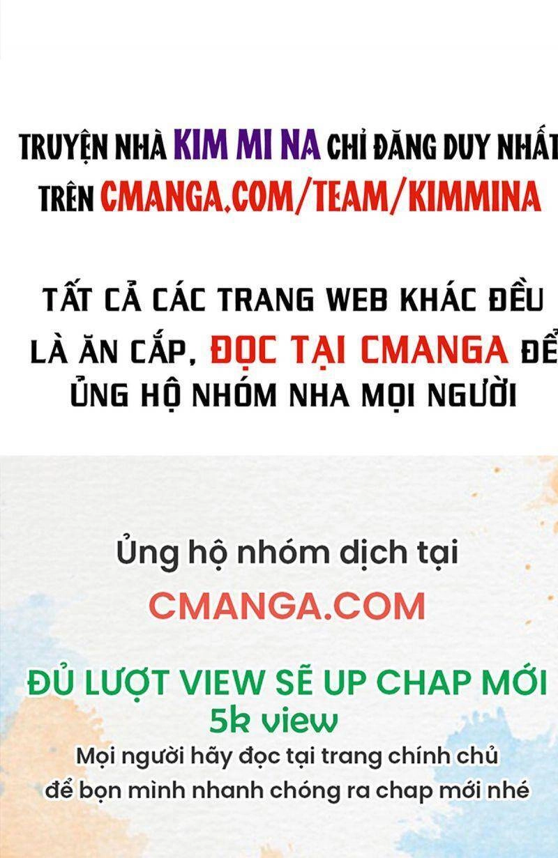 Ta Tự Thành Hoàng Không Cần Thiên Mệnh Chapter 17 - 12