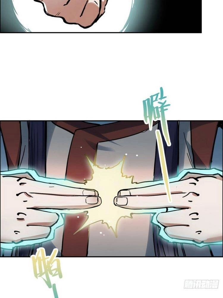 Ta Tự Thành Hoàng Không Cần Thiên Mệnh Chapter 18 - 6