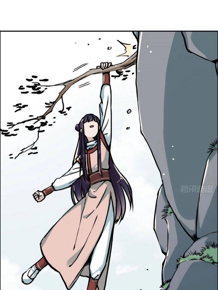 Ta Tự Thành Hoàng Không Cần Thiên Mệnh Chapter 18 - 14