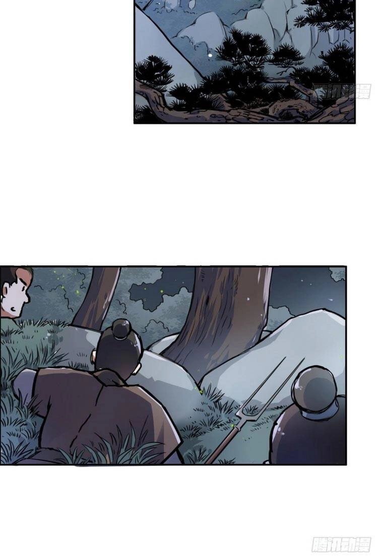 Ta Tự Thành Hoàng Không Cần Thiên Mệnh Chapter 18 - 17