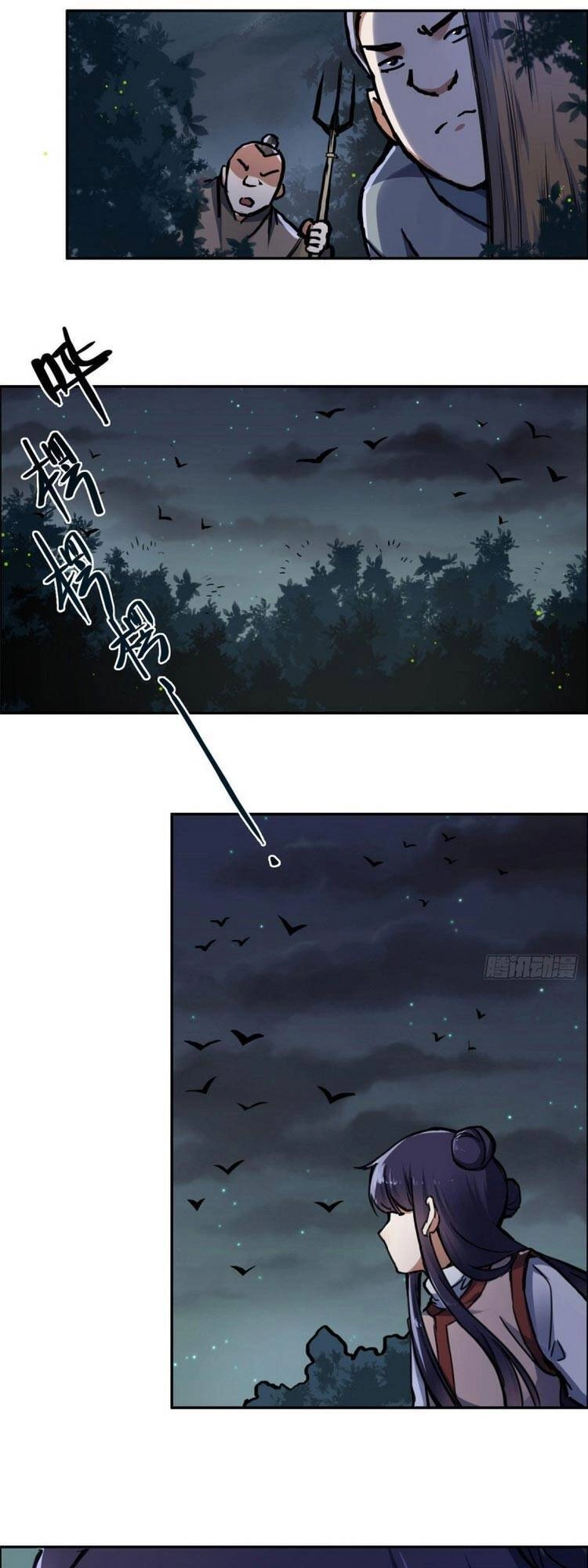 Ta Tự Thành Hoàng Không Cần Thiên Mệnh Chapter 18 - 18