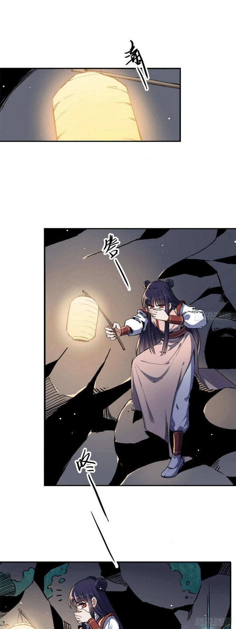 Ta Tự Thành Hoàng Không Cần Thiên Mệnh Chapter 20 - 1