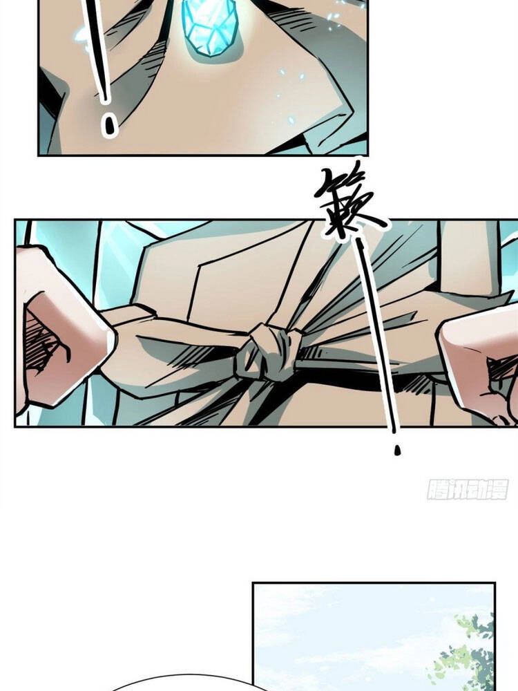 Ta Tự Thành Hoàng Không Cần Thiên Mệnh Chapter 20 - 10