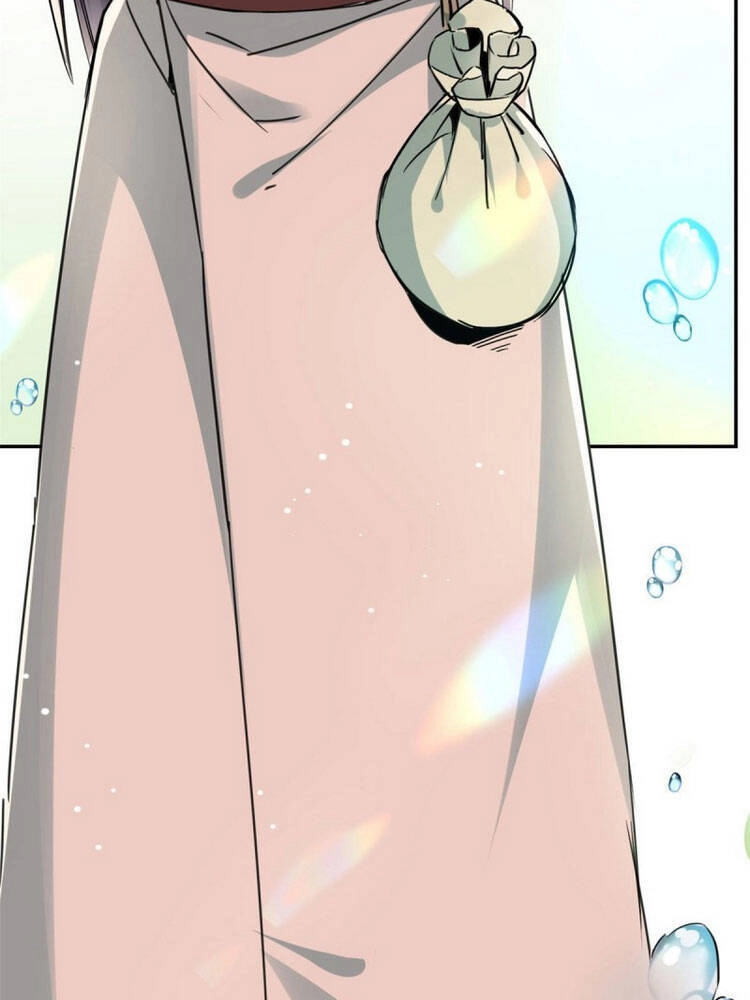 Ta Tự Thành Hoàng Không Cần Thiên Mệnh Chapter 20 - 12