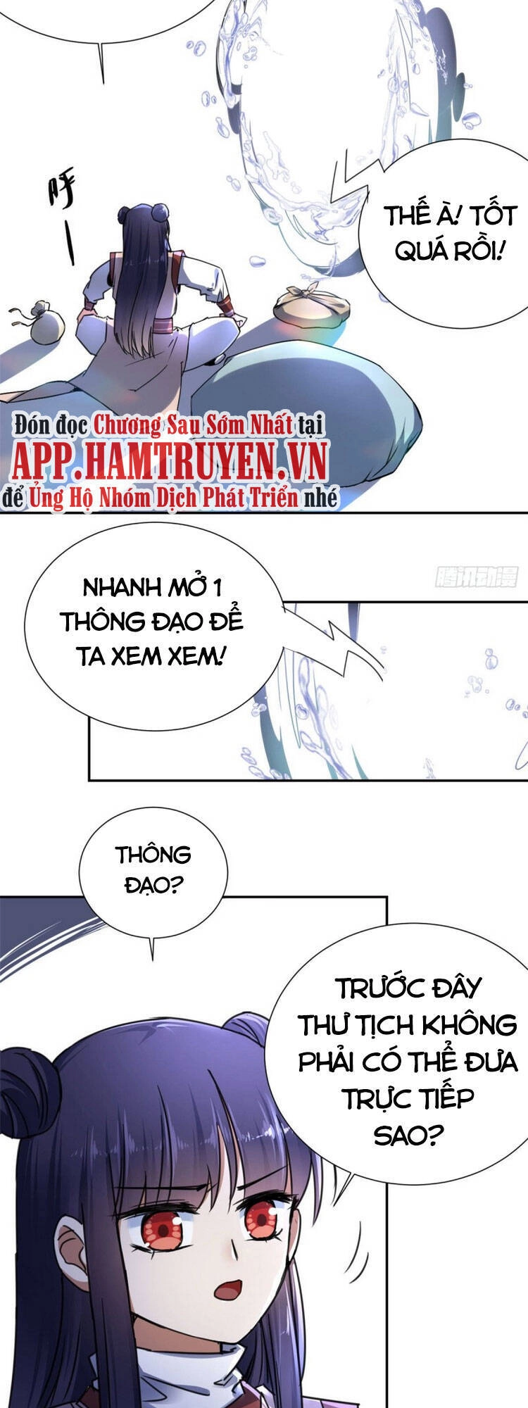 Ta Tự Thành Hoàng Không Cần Thiên Mệnh Chapter 20 - 15
