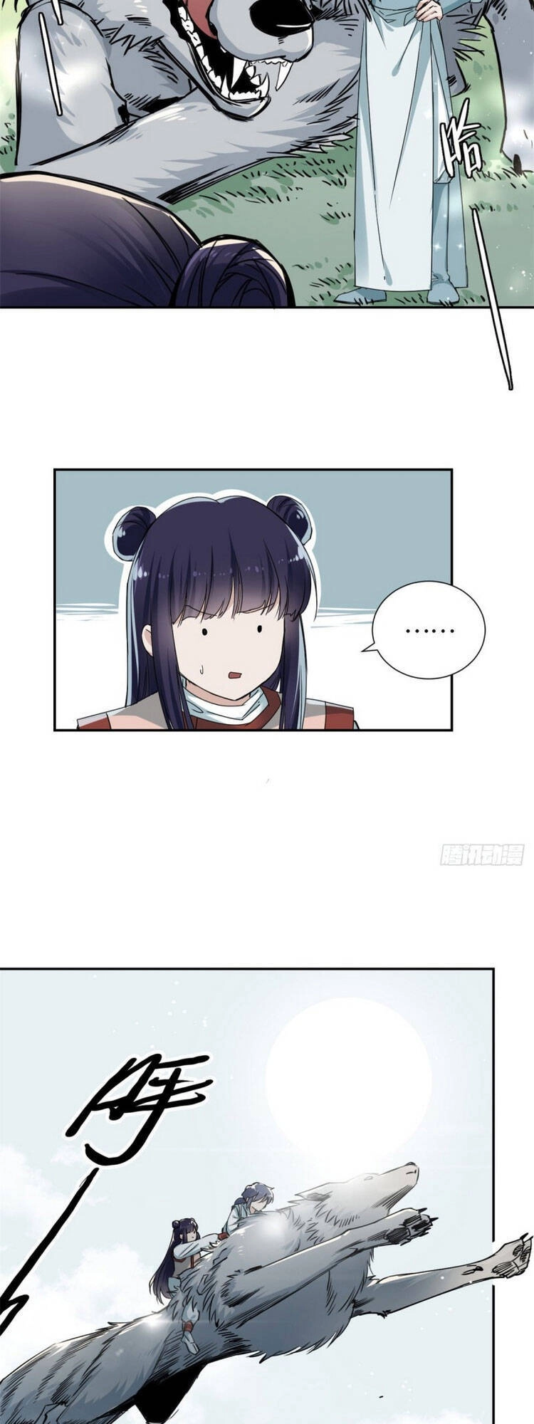 Ta Tự Thành Hoàng Không Cần Thiên Mệnh Chapter 21 - 17