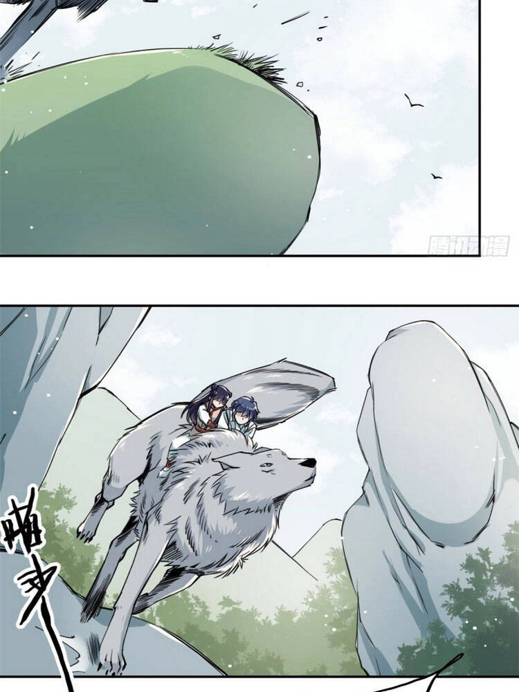 Ta Tự Thành Hoàng Không Cần Thiên Mệnh Chapter 21 - 18