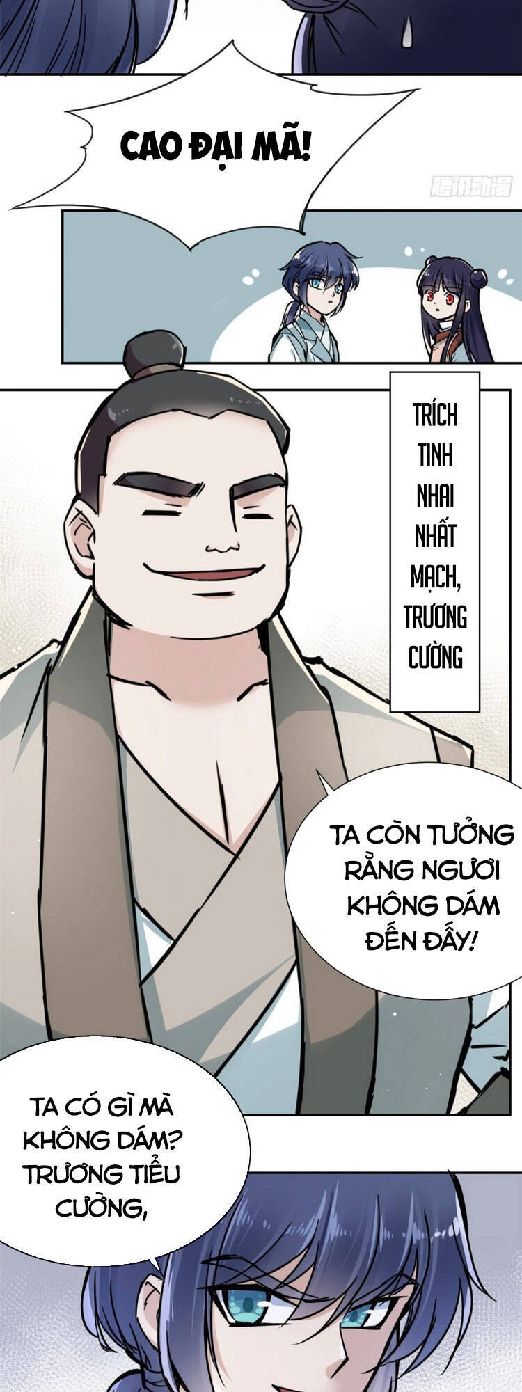 Ta Tự Thành Hoàng Không Cần Thiên Mệnh Chapter 22 - 3