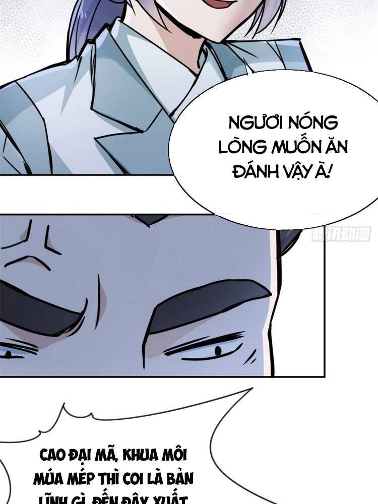 Ta Tự Thành Hoàng Không Cần Thiên Mệnh Chapter 22 - 4