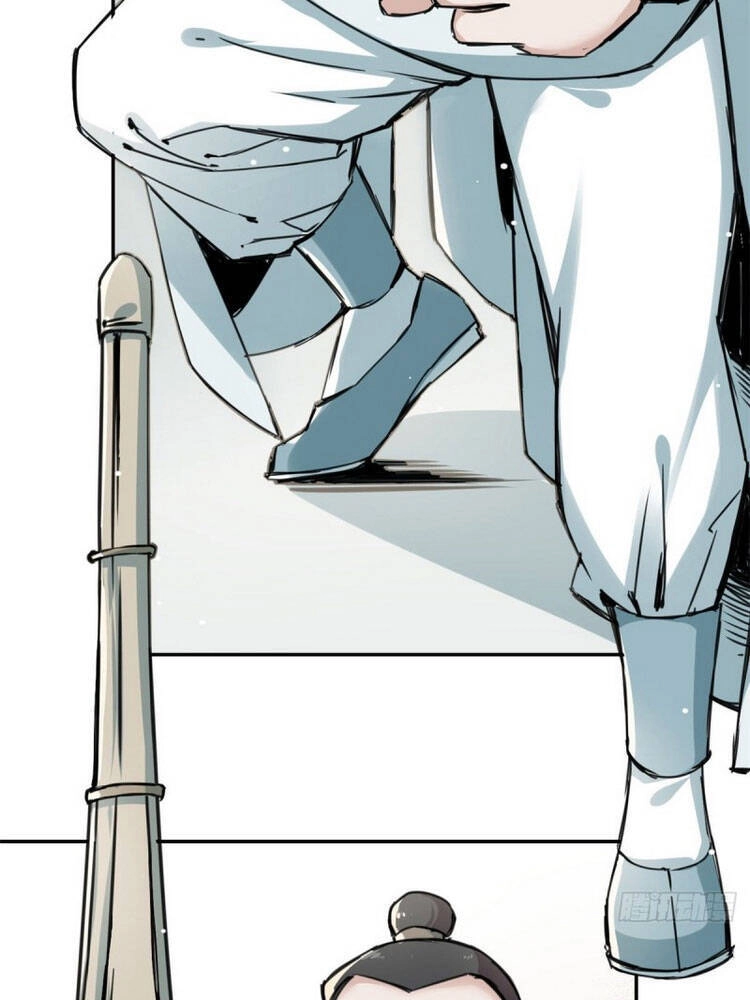 Ta Tự Thành Hoàng Không Cần Thiên Mệnh Chapter 22 - 6