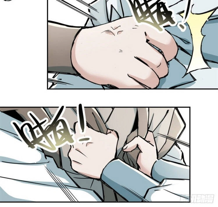 Ta Tự Thành Hoàng Không Cần Thiên Mệnh Chapter 22 - 18