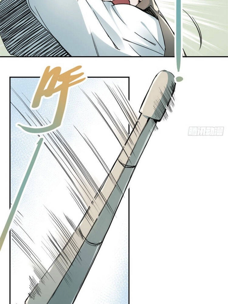 Ta Tự Thành Hoàng Không Cần Thiên Mệnh Chapter 22 - 26