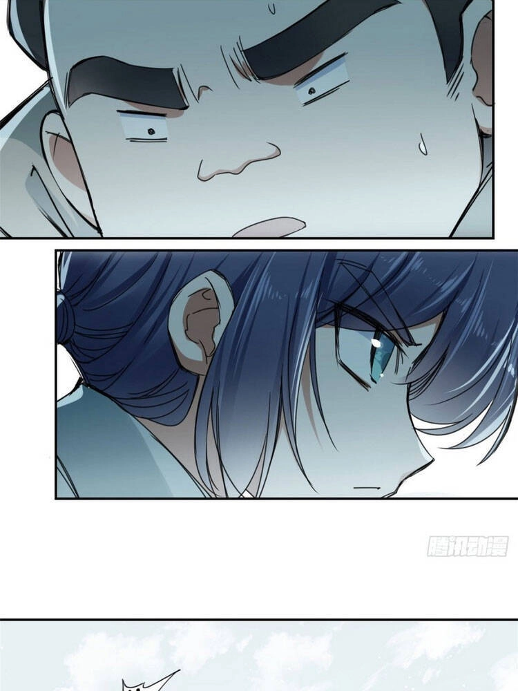 Ta Tự Thành Hoàng Không Cần Thiên Mệnh Chapter 22 - 28