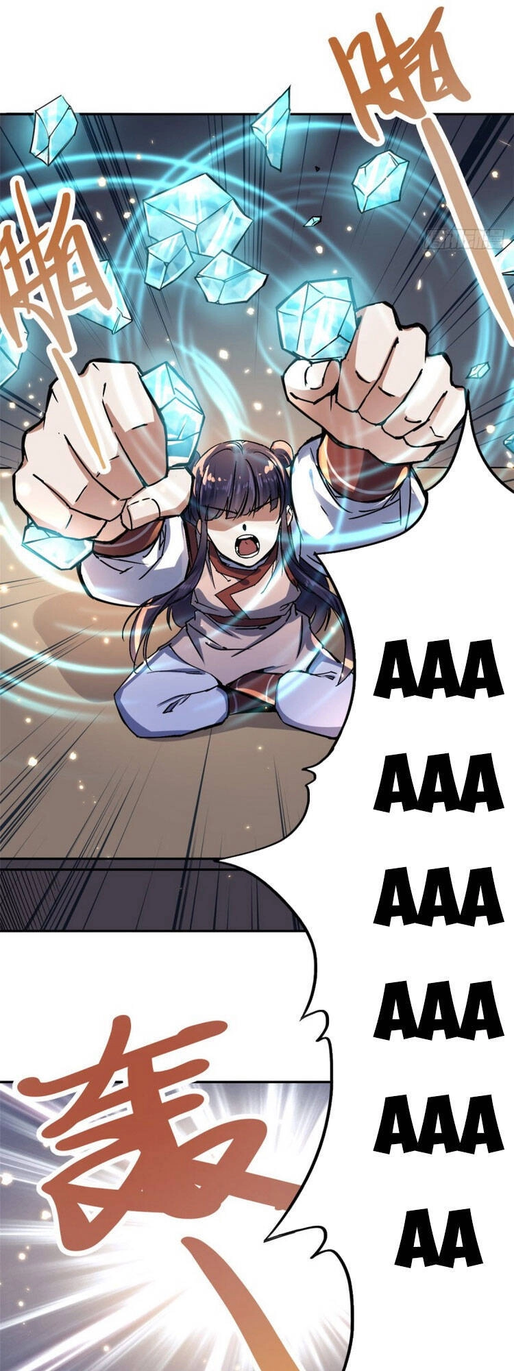 Ta Tự Thành Hoàng Không Cần Thiên Mệnh Chapter 23 - 15