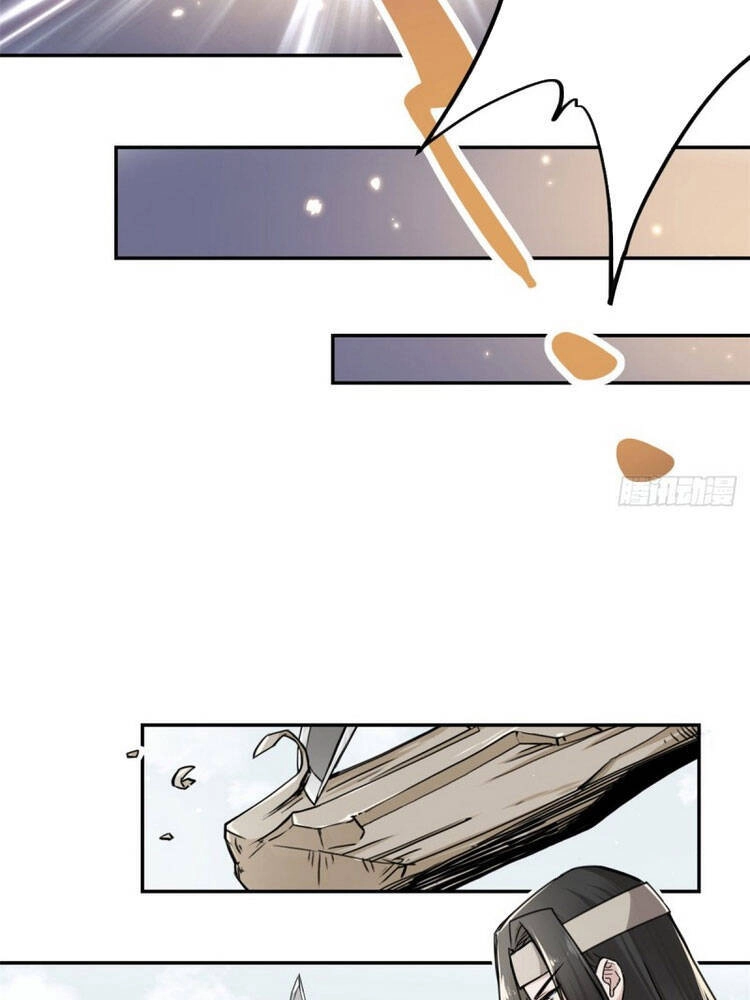 Ta Tự Thành Hoàng Không Cần Thiên Mệnh Chapter 23 - 16