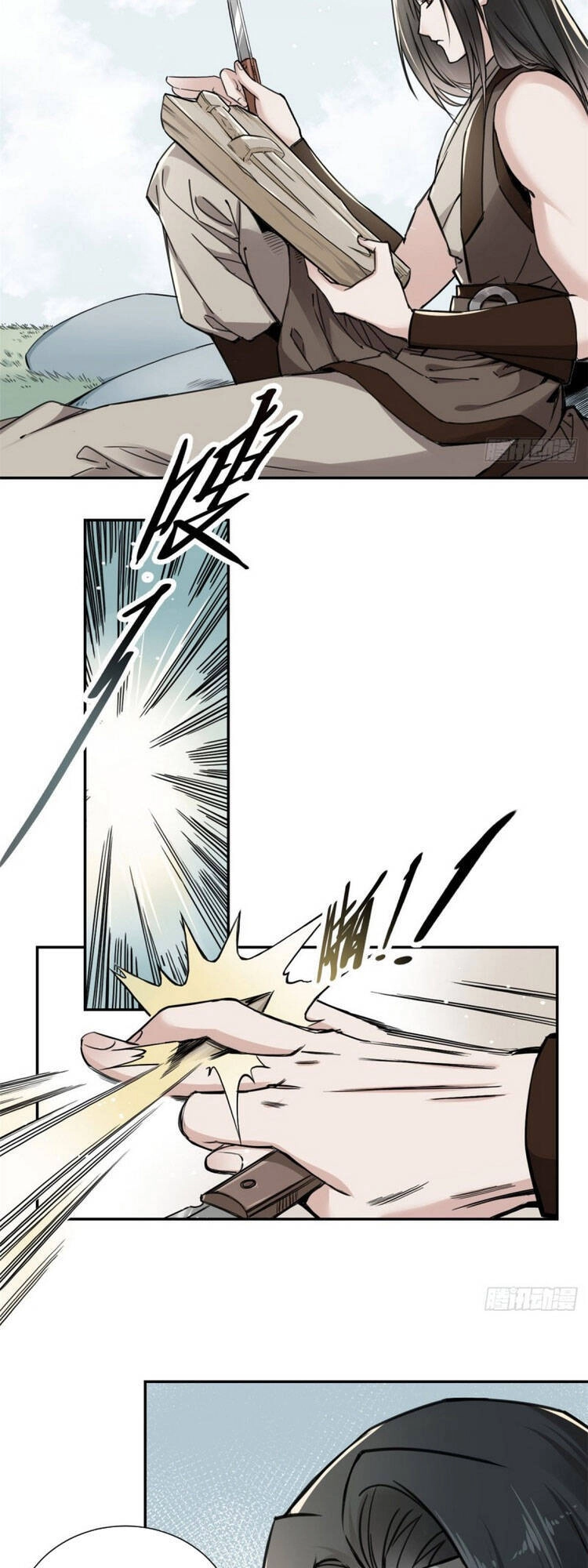 Ta Tự Thành Hoàng Không Cần Thiên Mệnh Chapter 23 - 17