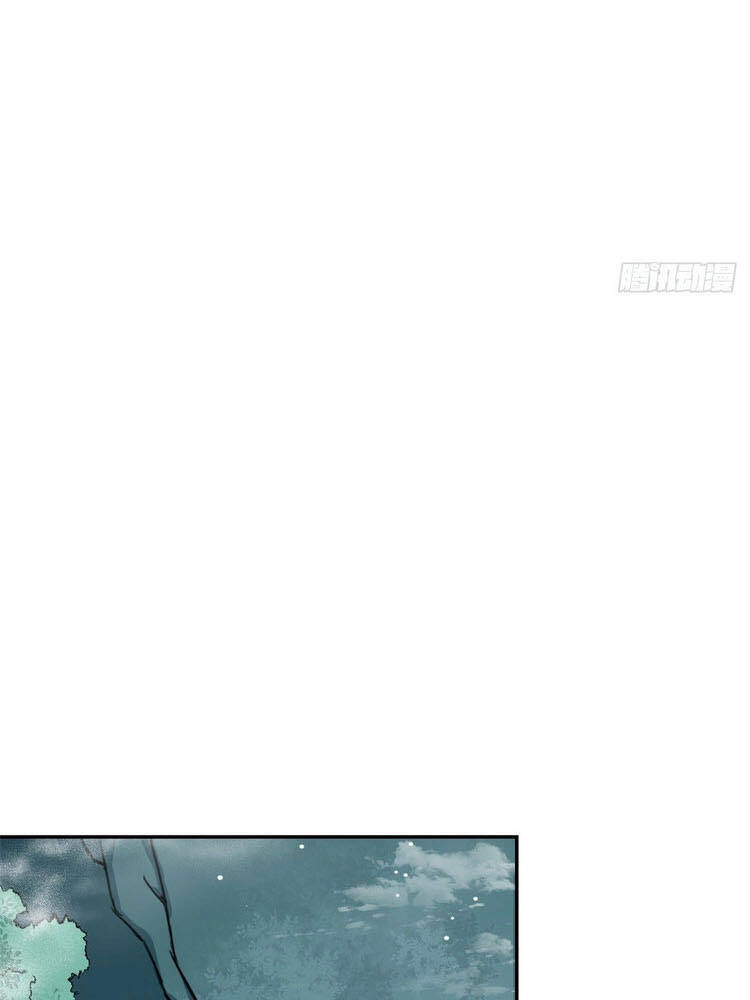 Ta Tự Thành Hoàng Không Cần Thiên Mệnh Chapter 26 - 12