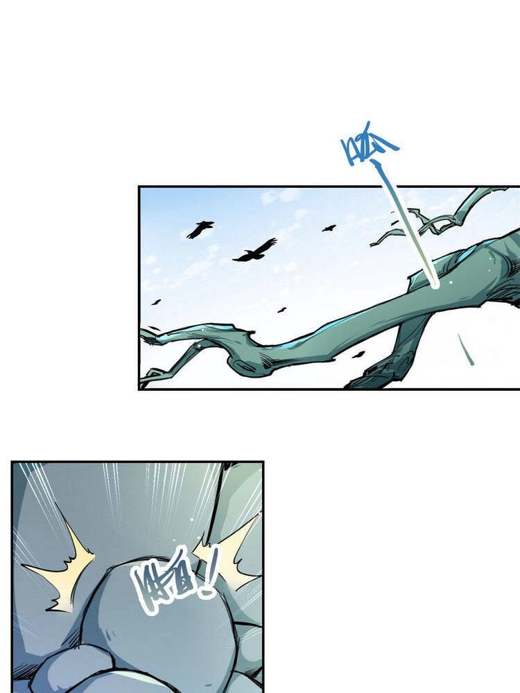 Ta Tự Thành Hoàng Không Cần Thiên Mệnh Chapter 26 - 18