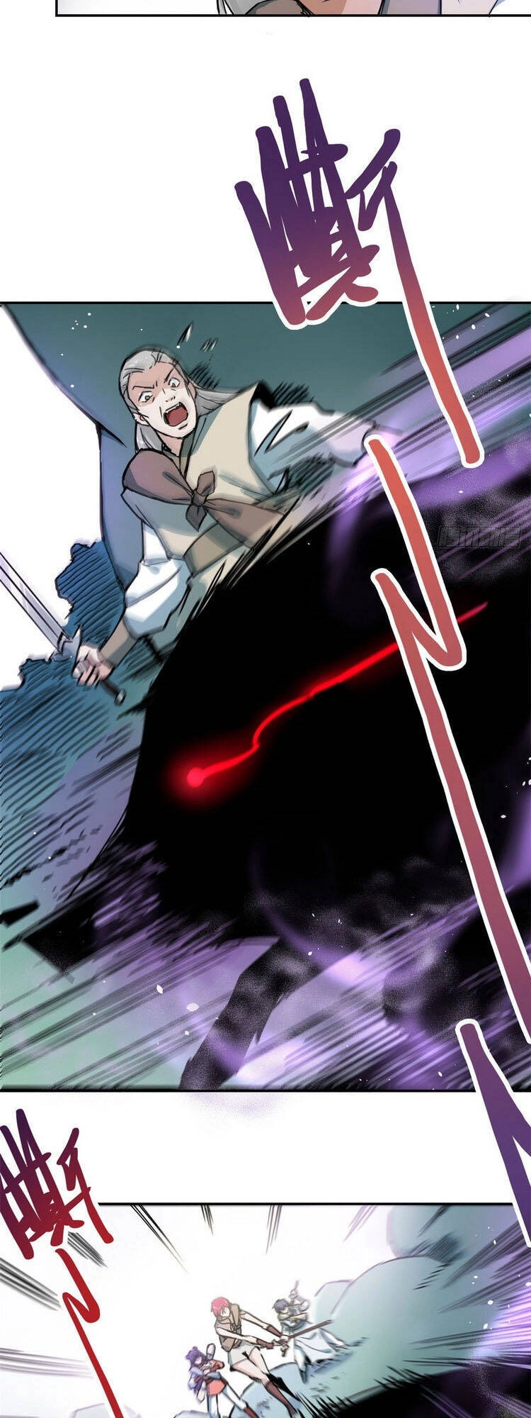 Ta Tự Thành Hoàng Không Cần Thiên Mệnh Chapter 26 - 26