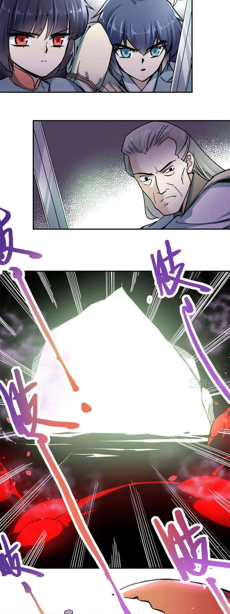 Ta Tự Thành Hoàng Không Cần Thiên Mệnh Chapter 26 - 34