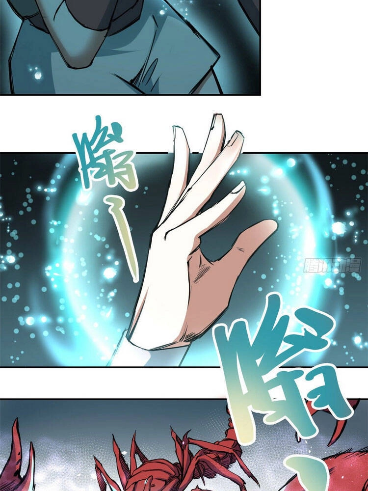 Ta Tự Thành Hoàng Không Cần Thiên Mệnh Chapter 27 - 2