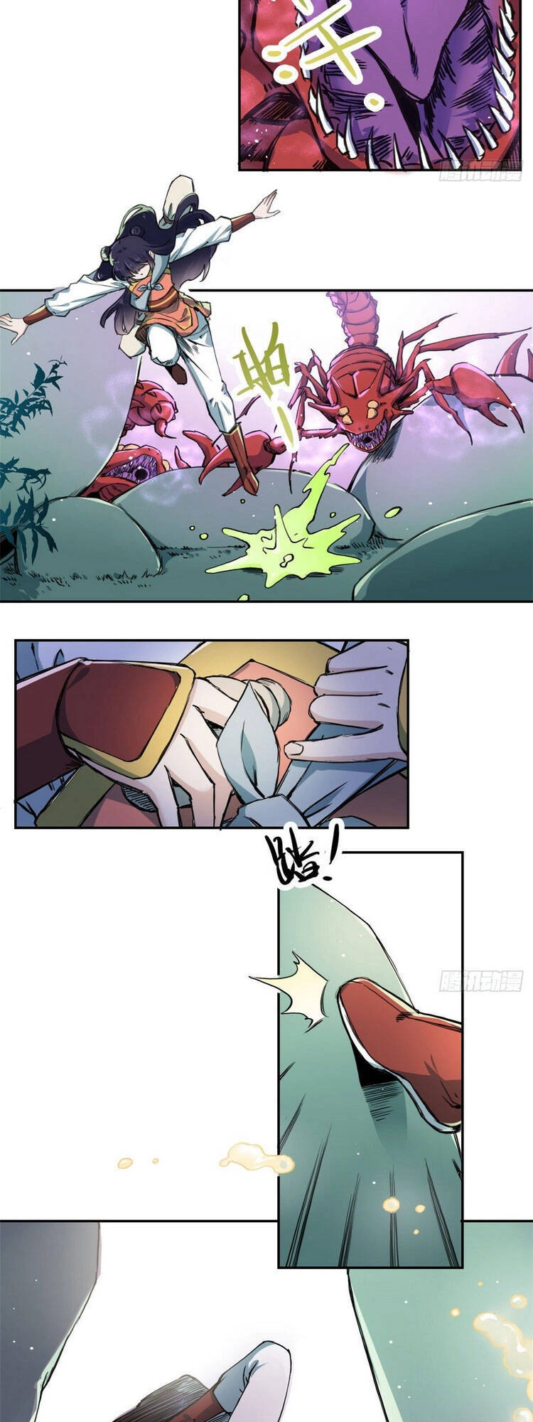 Ta Tự Thành Hoàng Không Cần Thiên Mệnh Chapter 27 - 9