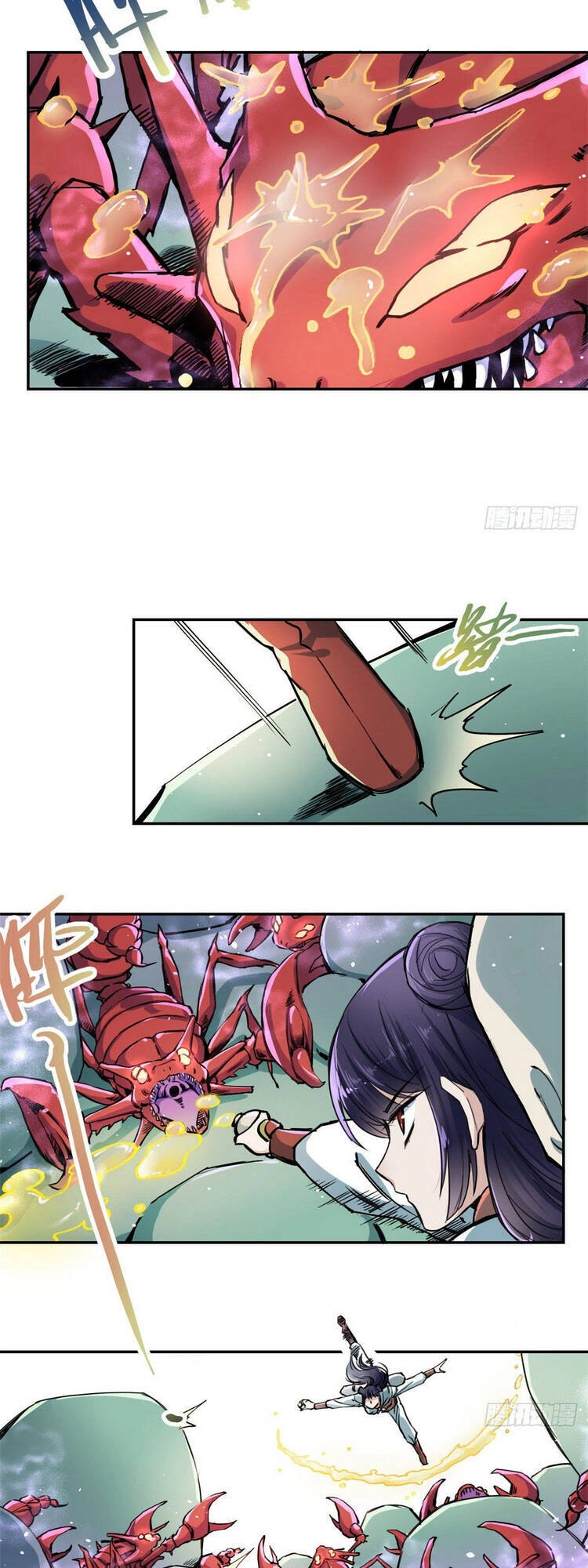 Ta Tự Thành Hoàng Không Cần Thiên Mệnh Chapter 27 - 11