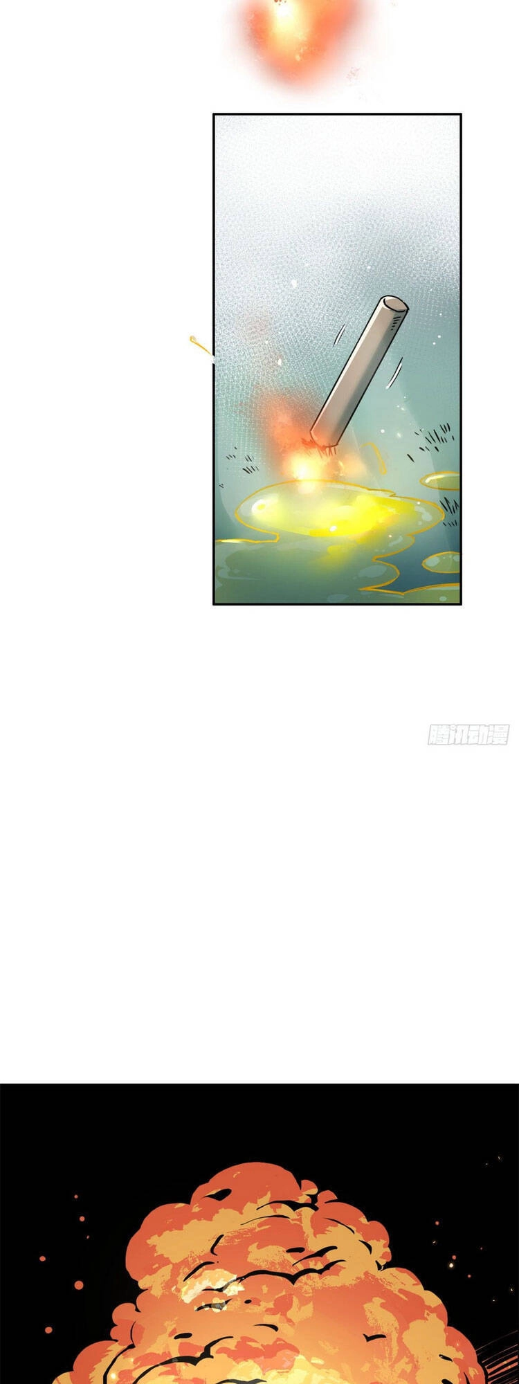 Ta Tự Thành Hoàng Không Cần Thiên Mệnh Chapter 27 - 20