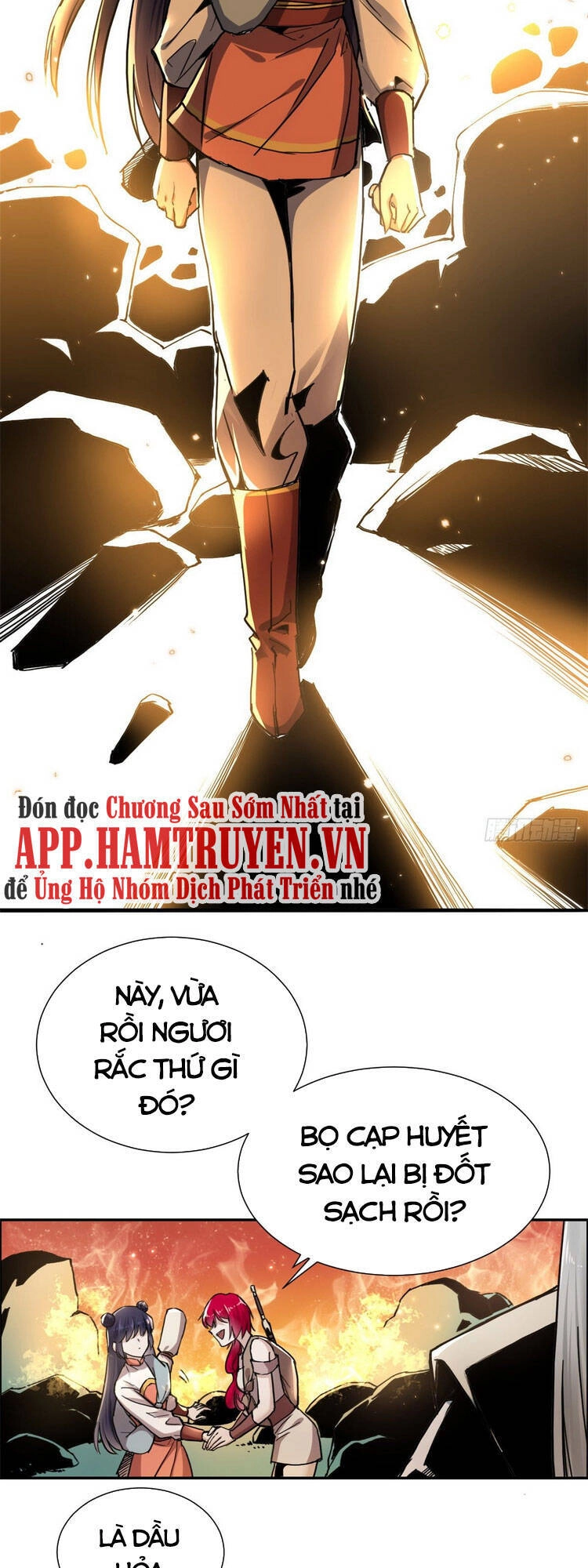 Ta Tự Thành Hoàng Không Cần Thiên Mệnh Chapter 27 - 24