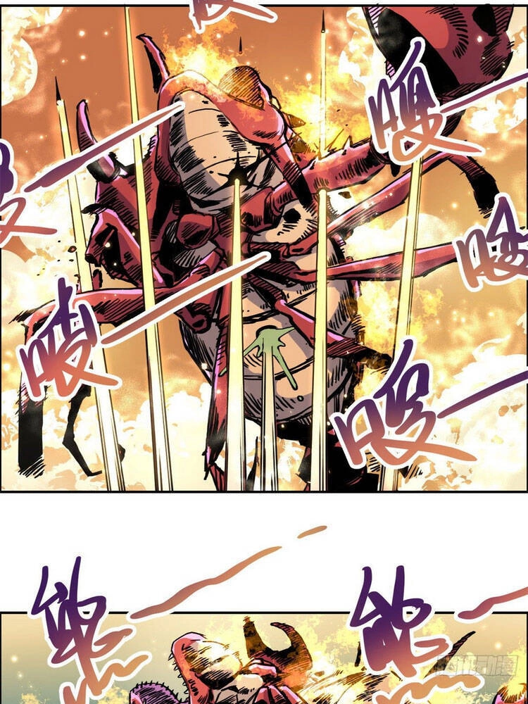 Ta Tự Thành Hoàng Không Cần Thiên Mệnh Chapter 27 - 27