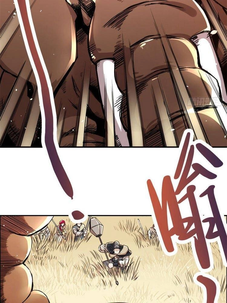 Ta Tự Thành Hoàng Không Cần Thiên Mệnh Chapter 28 - 12