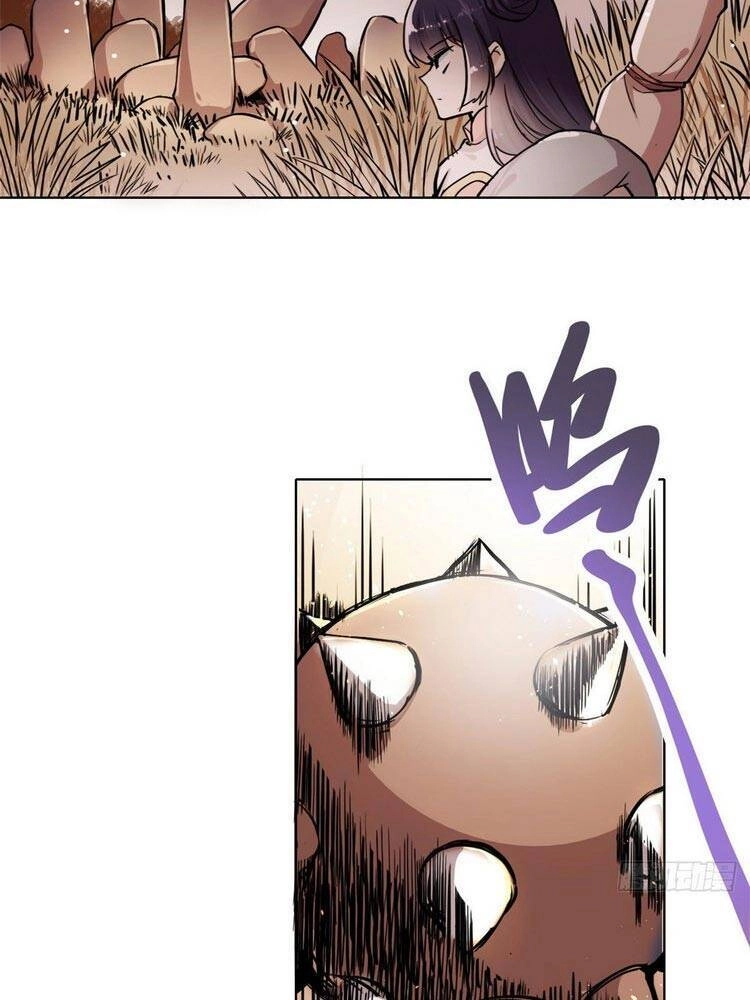 Ta Tự Thành Hoàng Không Cần Thiên Mệnh Chapter 28 - 16