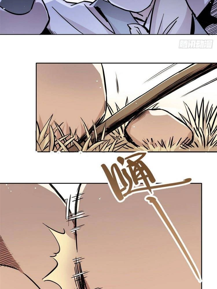 Ta Tự Thành Hoàng Không Cần Thiên Mệnh Chapter 28 - 21