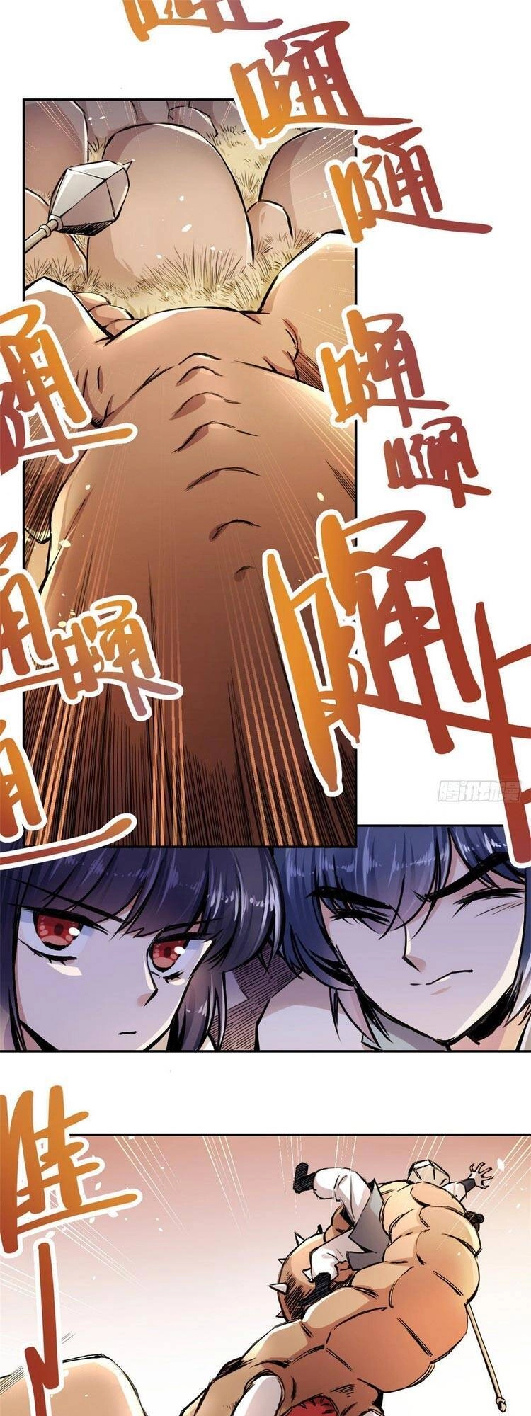 Ta Tự Thành Hoàng Không Cần Thiên Mệnh Chapter 29 - 1