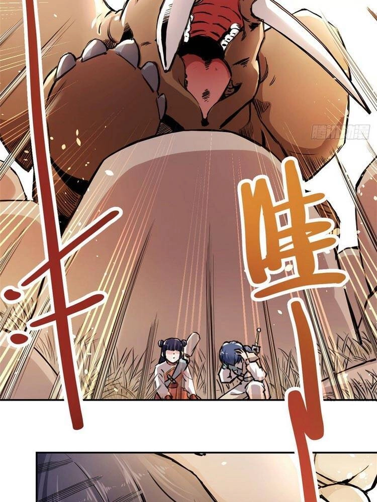 Ta Tự Thành Hoàng Không Cần Thiên Mệnh Chapter 29 - 2