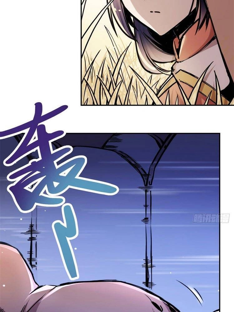 Ta Tự Thành Hoàng Không Cần Thiên Mệnh Chapter 29 - 4