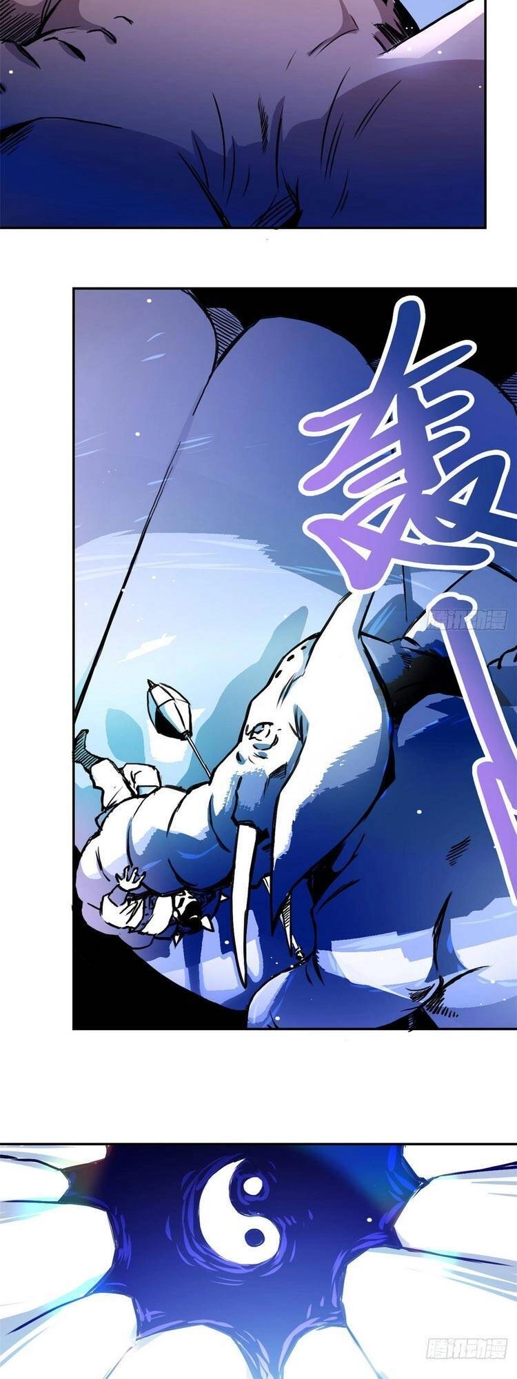 Ta Tự Thành Hoàng Không Cần Thiên Mệnh Chapter 29 - 5