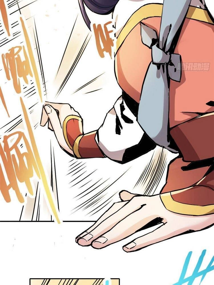 Ta Tự Thành Hoàng Không Cần Thiên Mệnh Chapter 29 - 12