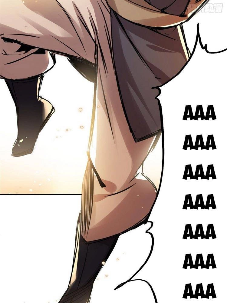 Ta Tự Thành Hoàng Không Cần Thiên Mệnh Chapter 29 - 16