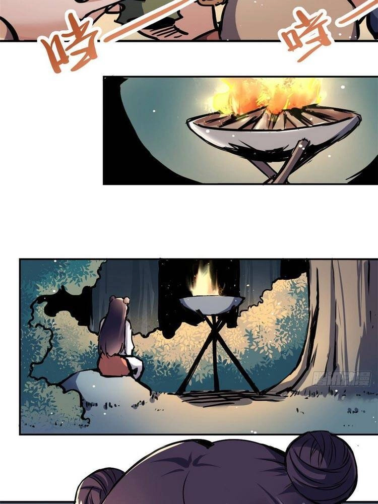 Ta Tự Thành Hoàng Không Cần Thiên Mệnh Chapter 29 - 25