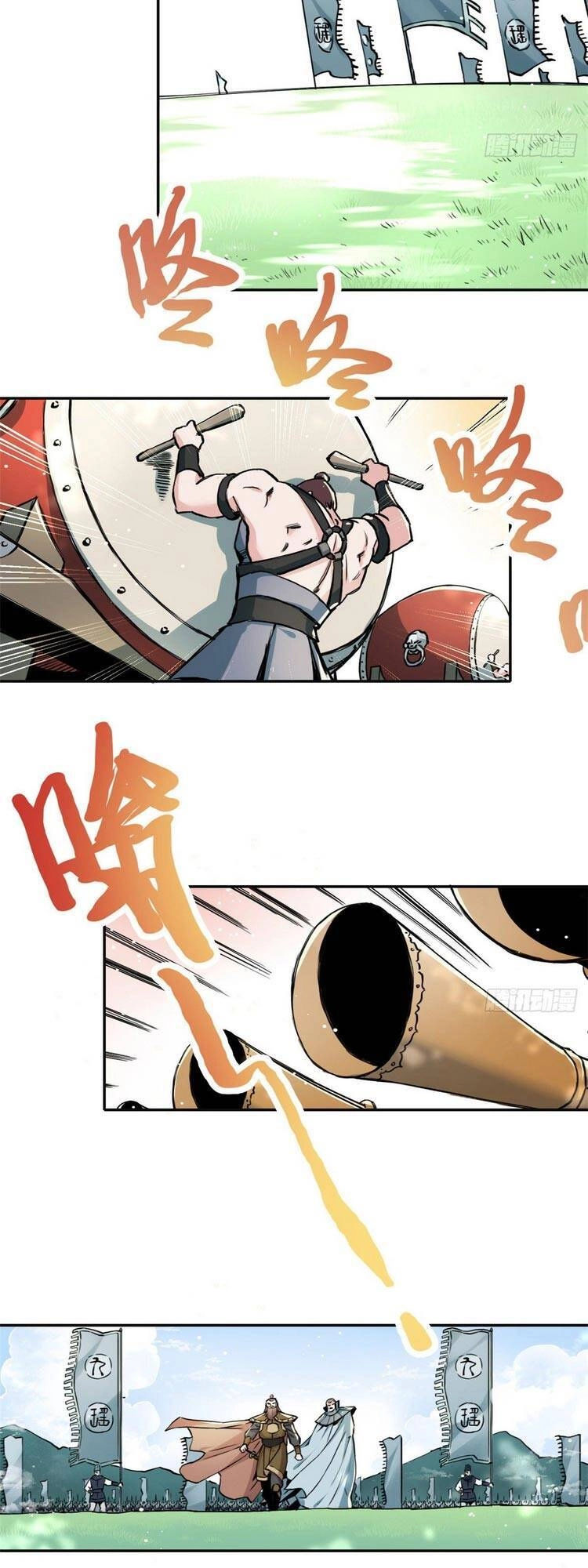 Ta Tự Thành Hoàng Không Cần Thiên Mệnh Chapter 30 - 9