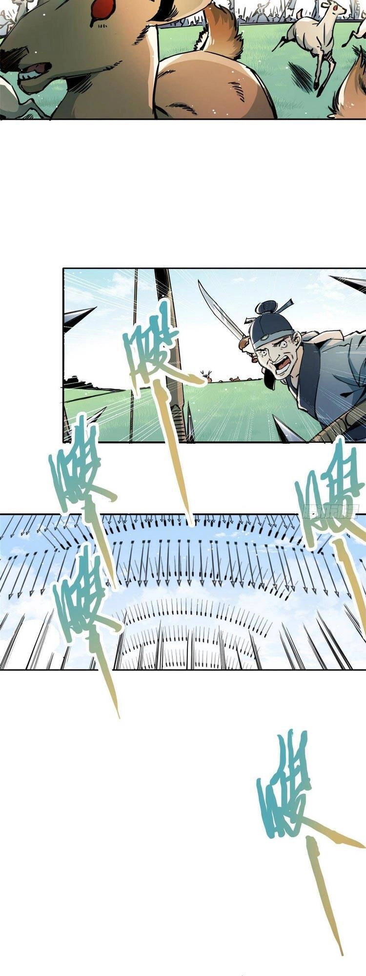 Ta Tự Thành Hoàng Không Cần Thiên Mệnh Chapter 30 - 15