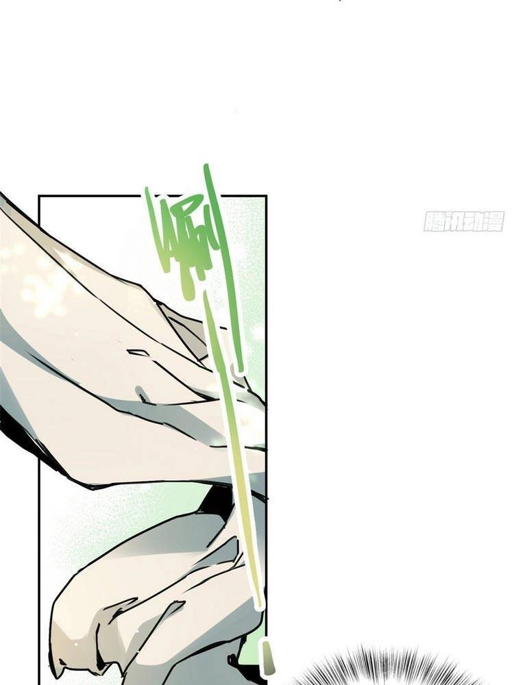 Ta Tự Thành Hoàng Không Cần Thiên Mệnh Chapter 30 - 16