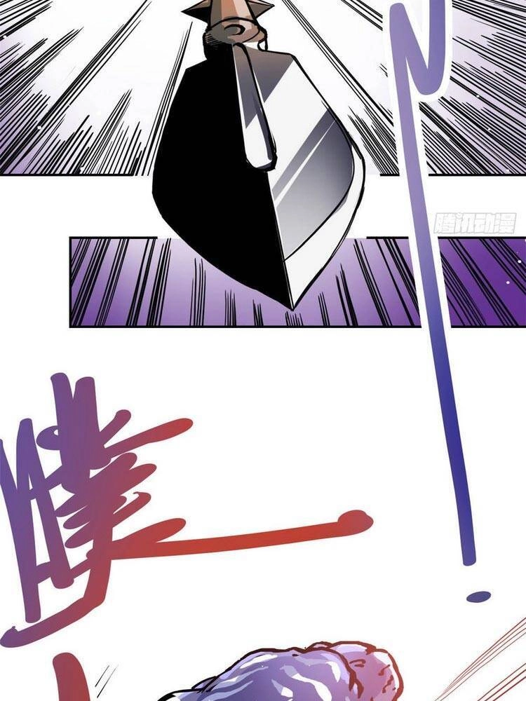 Ta Tự Thành Hoàng Không Cần Thiên Mệnh Chapter 31 - 10