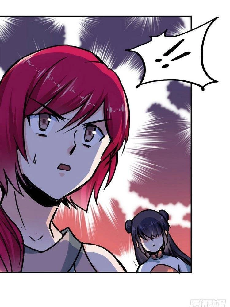 Ta Tự Thành Hoàng Không Cần Thiên Mệnh Chapter 31 - 12