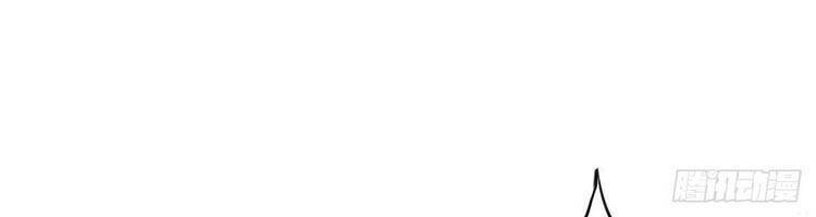 Ta Tự Thành Hoàng Không Cần Thiên Mệnh Chapter 31 - 22