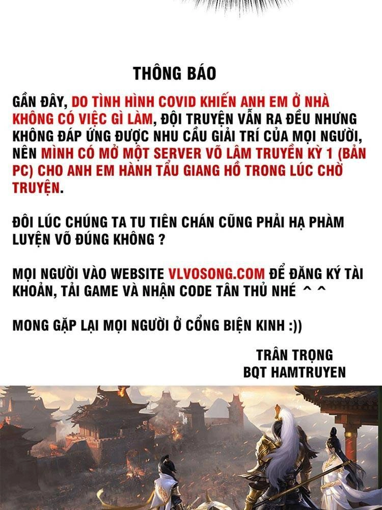 Ta Tự Thành Hoàng Không Cần Thiên Mệnh Chapter 31 - 30