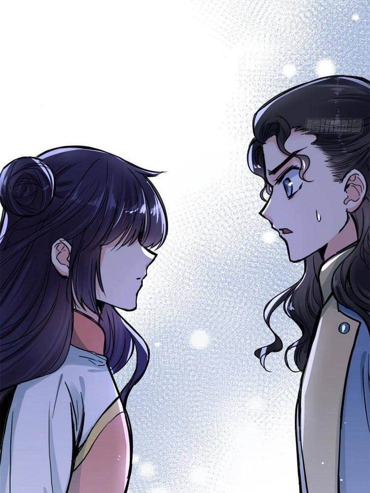 Ta Tự Thành Hoàng Không Cần Thiên Mệnh Chapter 32 - 2